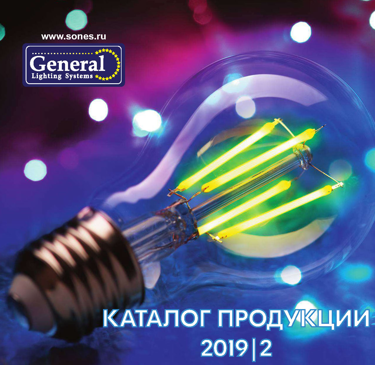 Catalog General 2019 Дженерал